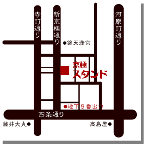 新京極スタンドへのアクセス（詳細図）